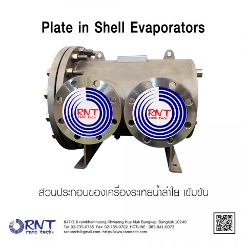 Plate in Shell Evaporators